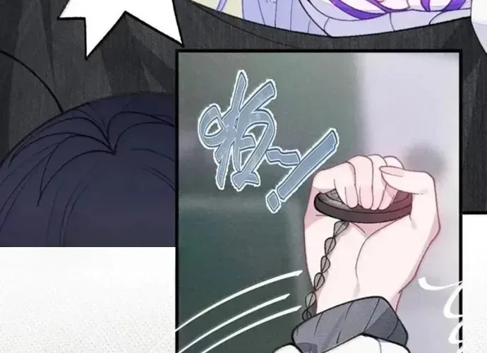 Sau Khi Ta Biến Thành Quái Vật Xúc Tu, Các Cô Ấy Càng Điên Cuồng Hơn! Chapter 39 - Trang 2