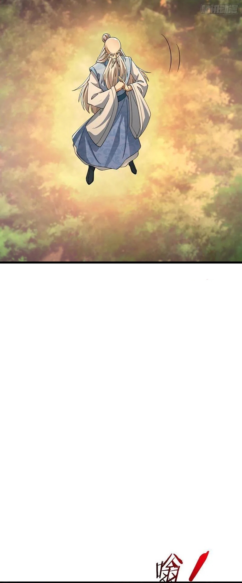 Ta Có Thể Rút Ra Vô Hạn Vật Phẩm Chapter 49 - Trang 2