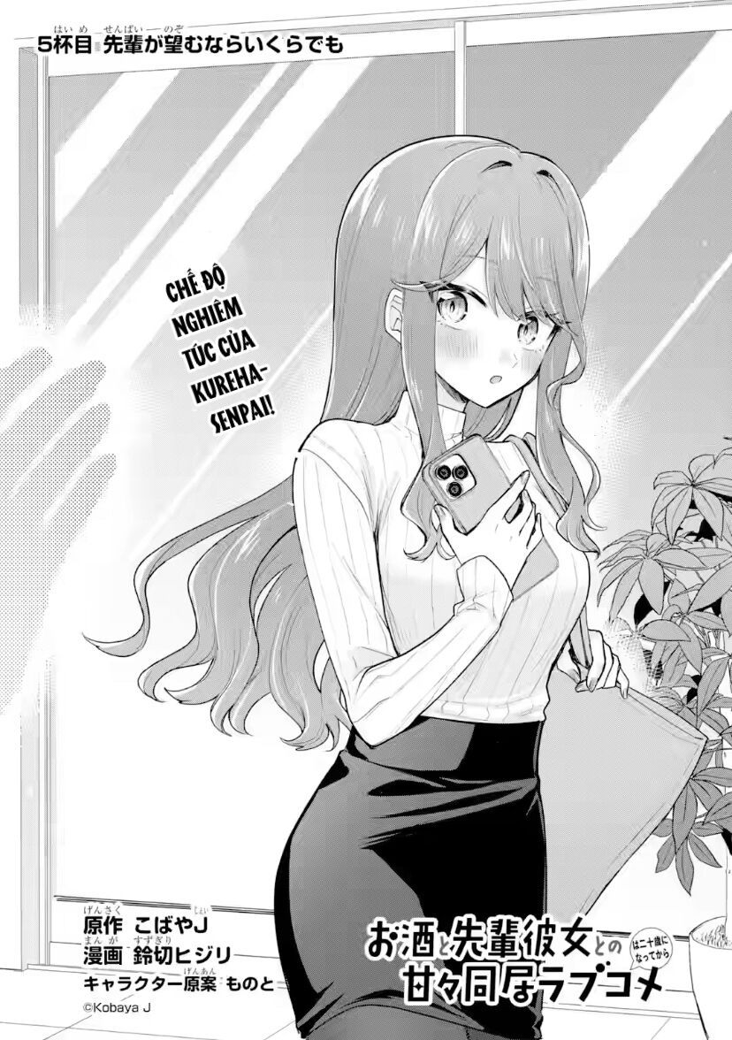 Osake To Senpai Kanojo To No Amaama Doukyo Lovecome Wa Nijuusai Ni Natte Kara Chapter 5 - Trang 2