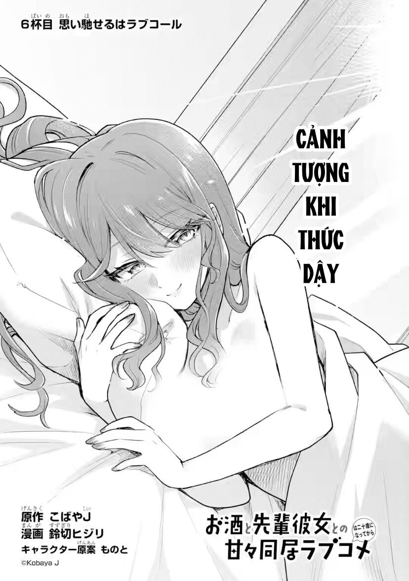 Osake To Senpai Kanojo To No Amaama Doukyo Lovecome Wa Nijuusai Ni Natte Kara Chapter 6 - Trang 2