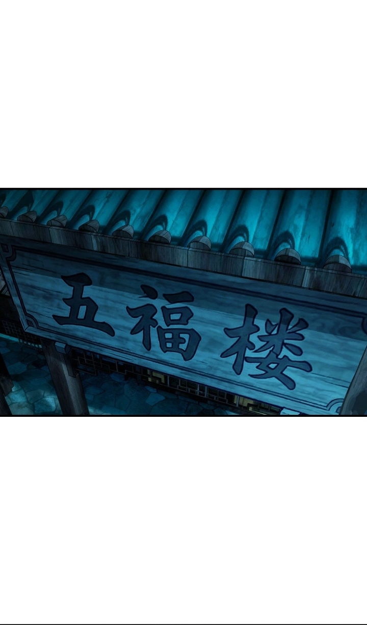 Bắt Đầu Từ Cửu Đầu Điểu Chapter 330 - Trang 2