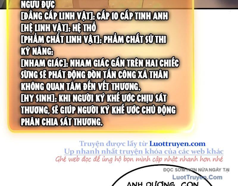 Ngự Thú Tiến Hóa Chapter 4 - Trang 2
