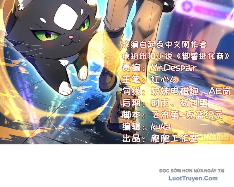 Ngự Thú Tiến Hóa Chapter 4 - Trang 2