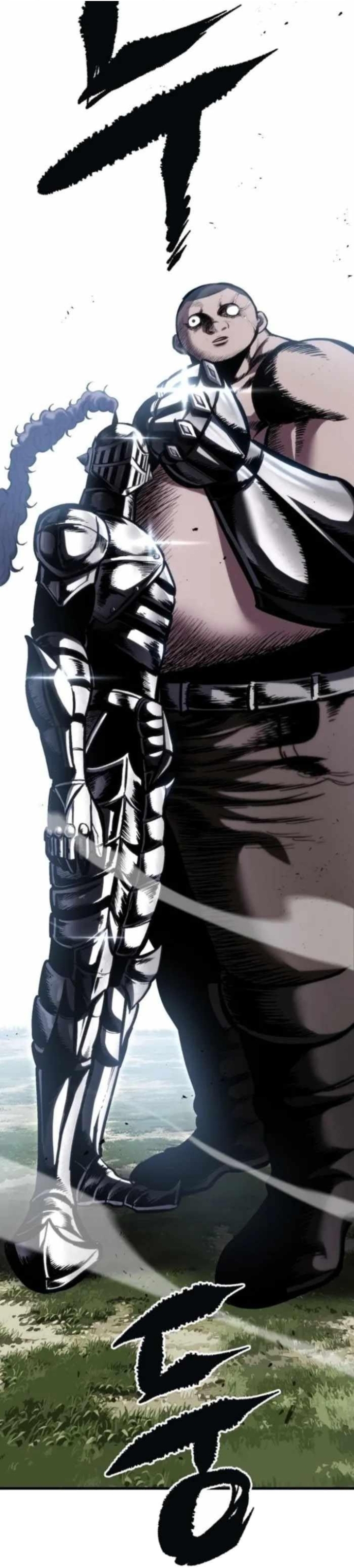 Huyết Ấn Tu La Chapter 14 - Trang 2