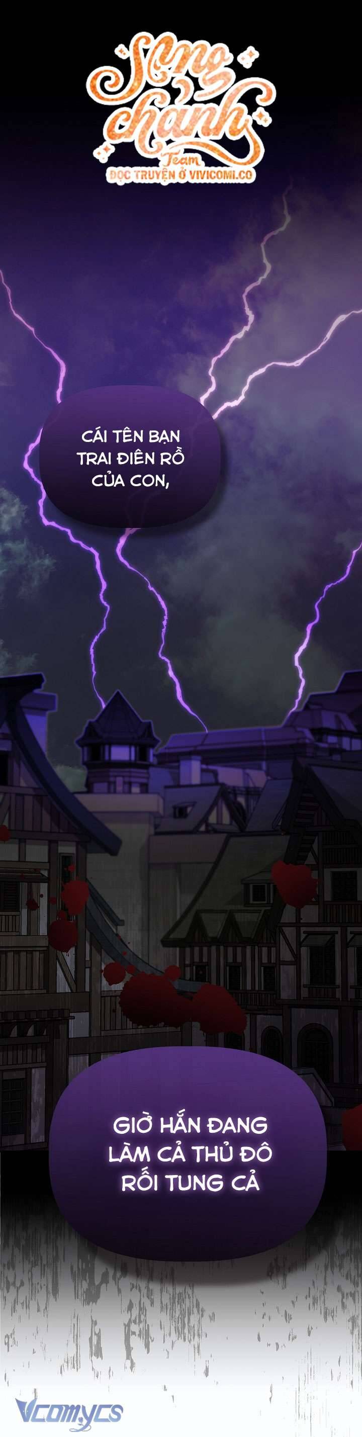 Tôi Không Phải Là Cinderella Chapter 112 - Trang 2