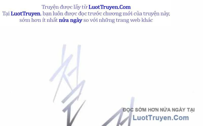 Tanker Hạng C Bất Tử Chapter 35 - Trang 2