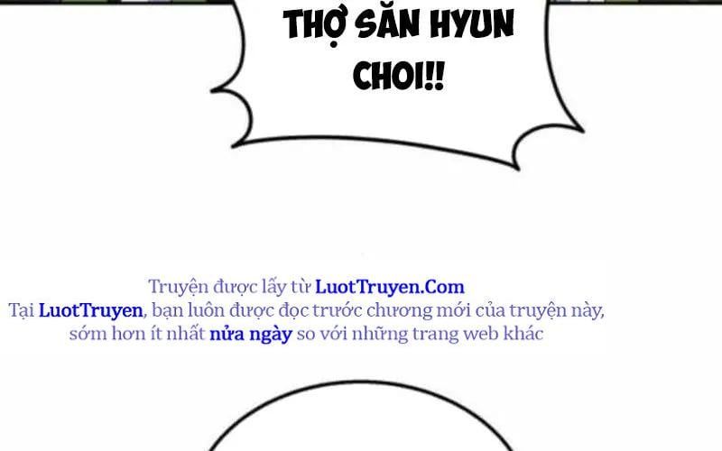 Tanker Hạng C Bất Tử Chapter 35 - Trang 2