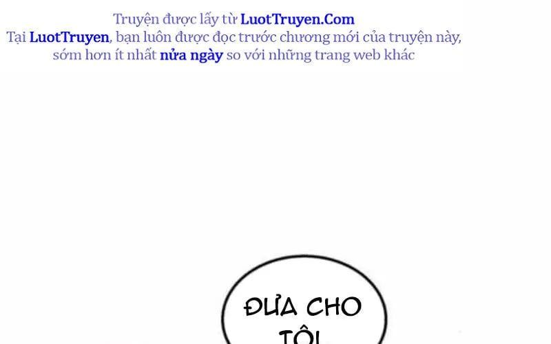 Tanker Hạng C Bất Tử Chapter 35 - Trang 2