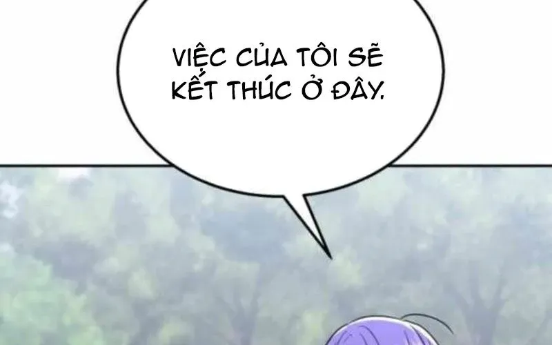 Tanker Hạng C Bất Tử Chapter 35 - Trang 2