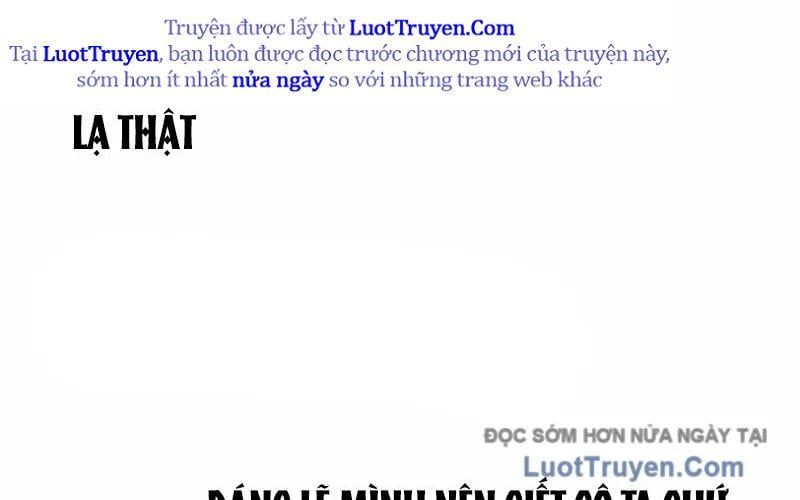Tanker Hạng C Bất Tử Chapter 35 - Trang 2