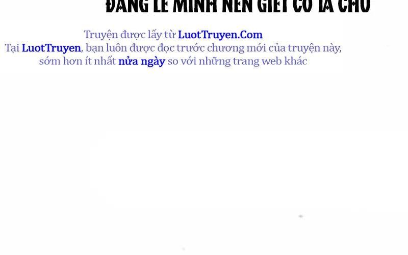 Tanker Hạng C Bất Tử Chapter 35 - Trang 2