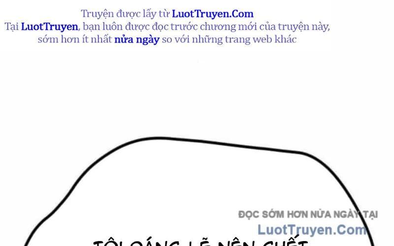 Tanker Hạng C Bất Tử Chapter 35 - Trang 2
