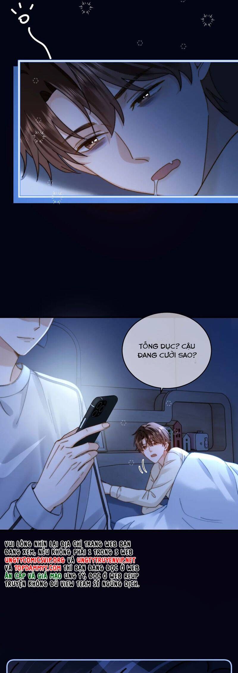 Chất Dị Ứng Đáng Yêu Chapter 62.1 - Trang 2
