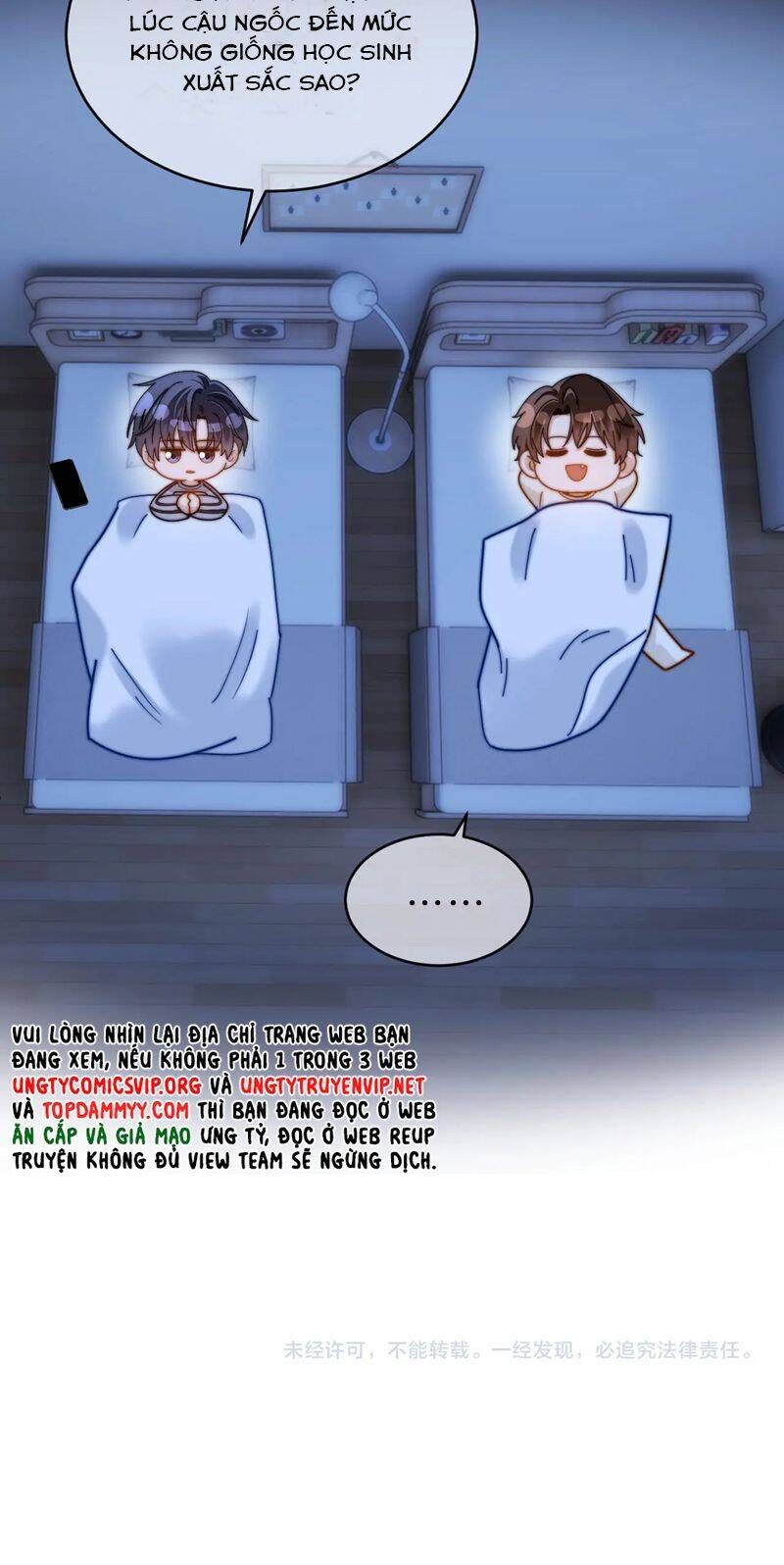 Chất Dị Ứng Đáng Yêu Chapter 62.1 - Trang 2