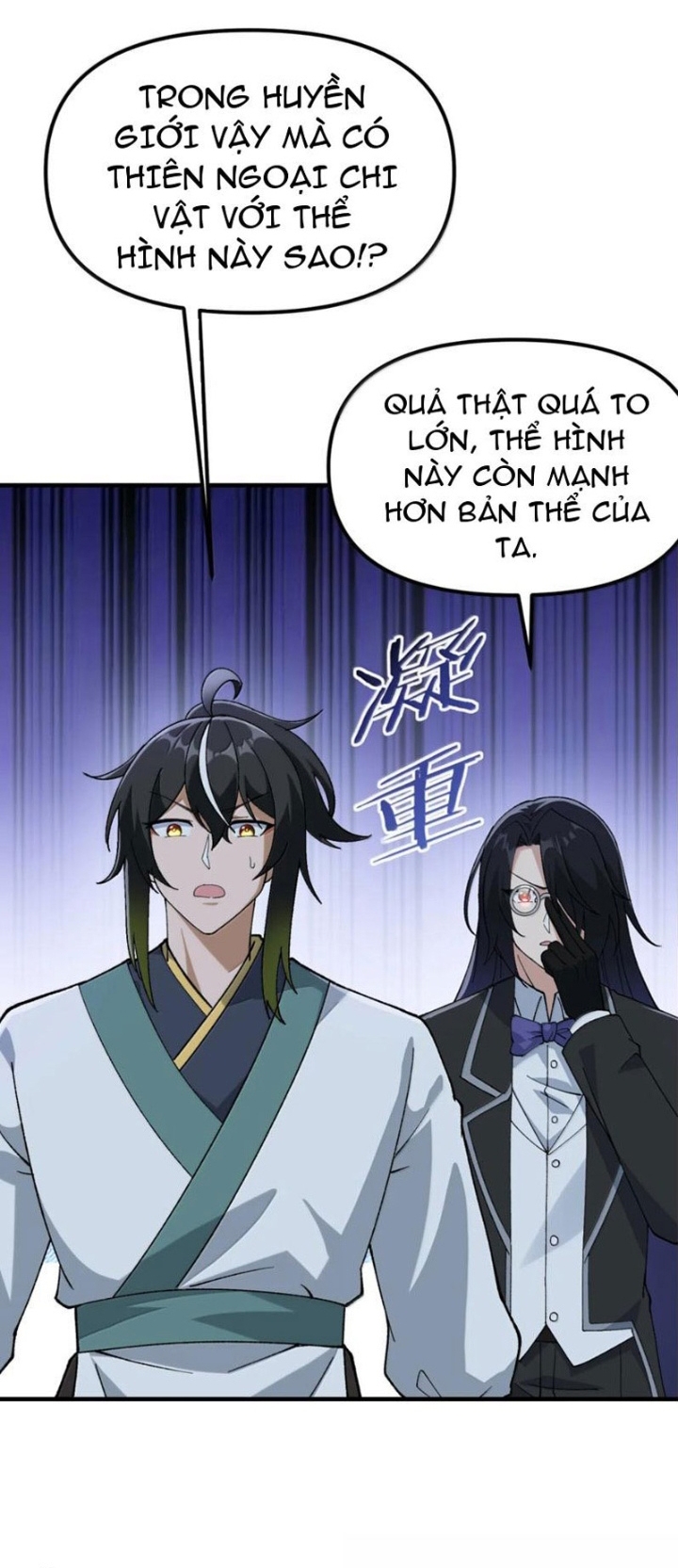 Thiên Đạo Này Cũng Không Ngốc Lắm Chapter 165 - Trang 2