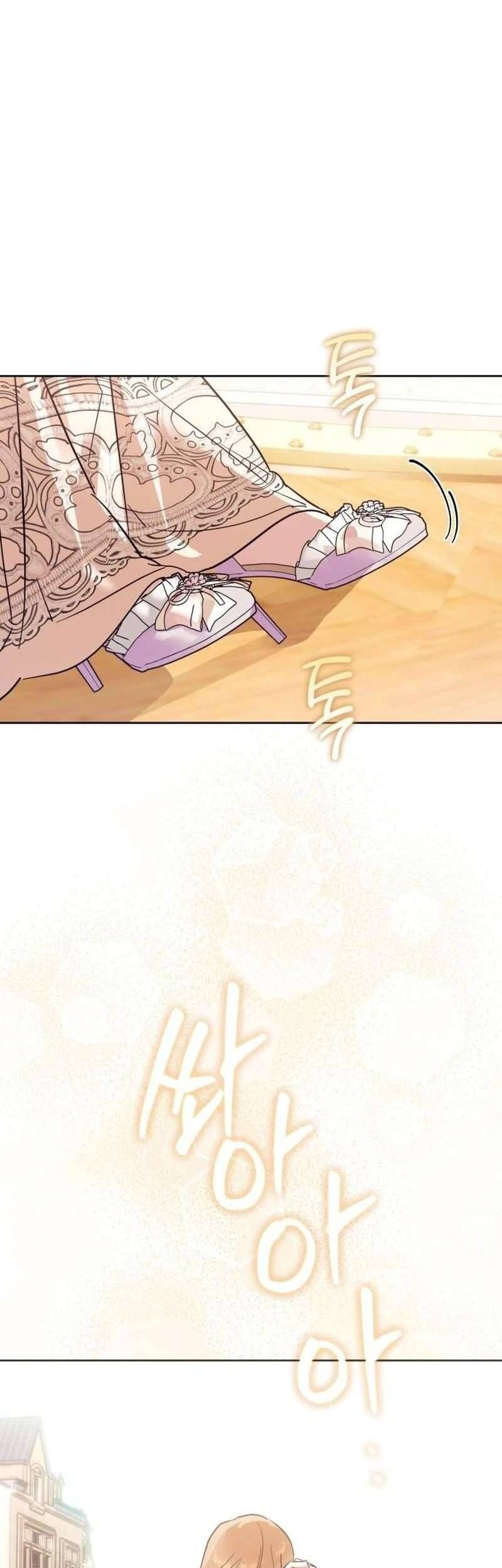 Chàng Ryan Của Em Chapter 15 - Trang 2