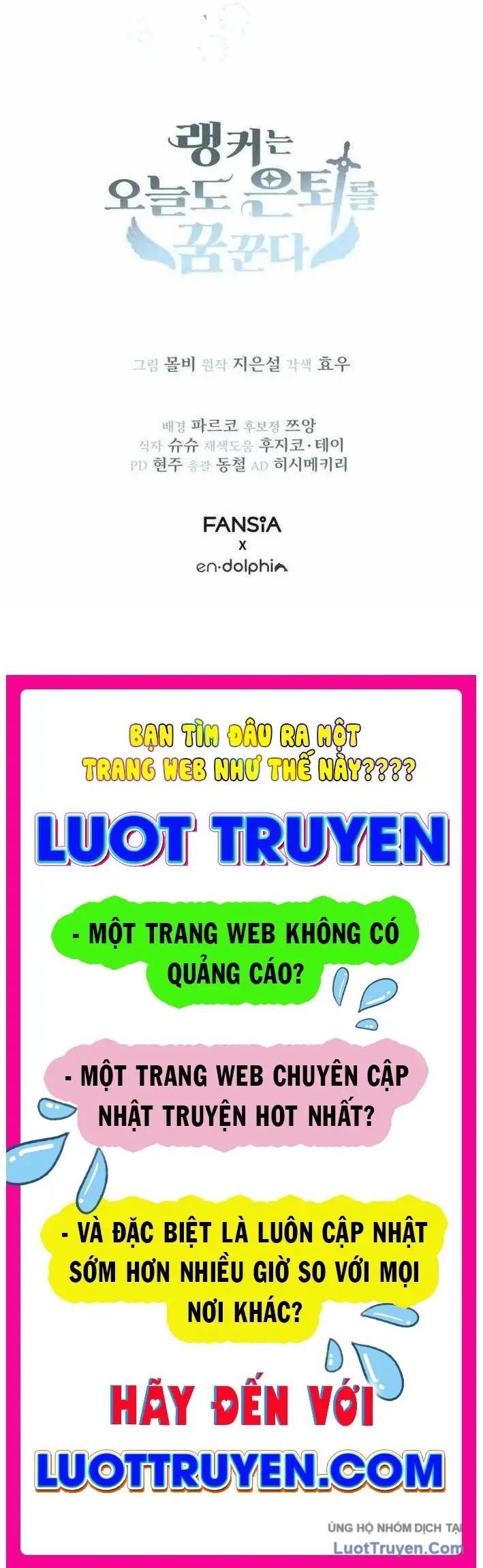 Cao Thủ Cũng Mơ Được Nghỉ Hưu Chapter 24 - Trang 2