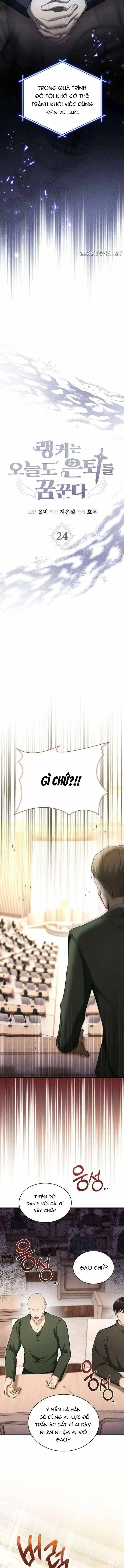 Cao Thủ Cũng Mơ Được Nghỉ Hưu Chapter 24 - Trang 2