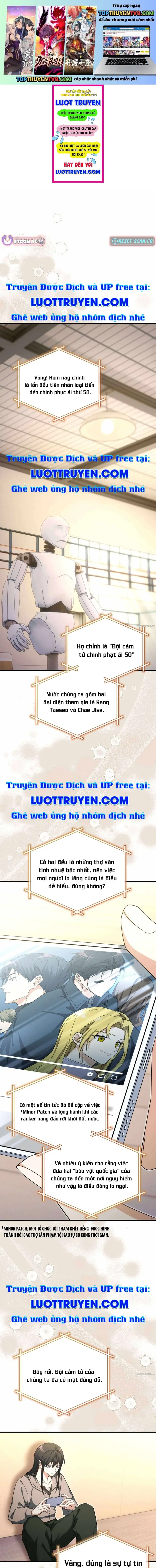 Cao Thủ Cũng Mơ Được Nghỉ Hưu Chapter 25 - Trang 2