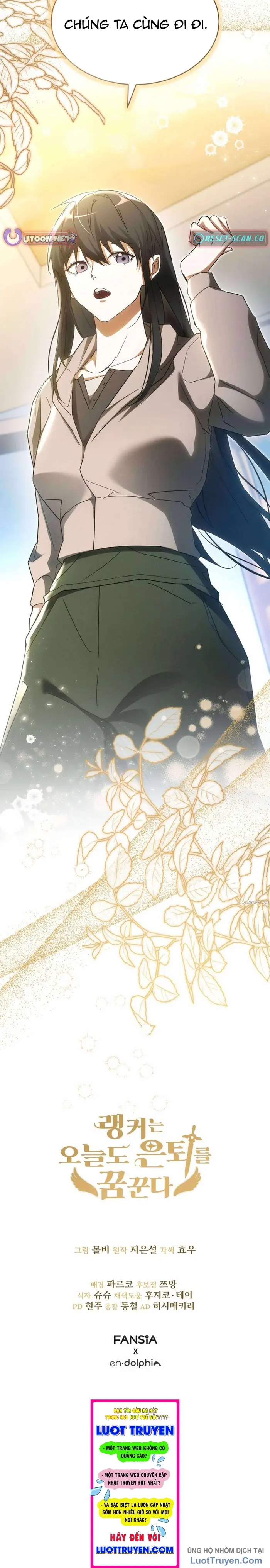 Cao Thủ Cũng Mơ Được Nghỉ Hưu Chapter 25 - Trang 2