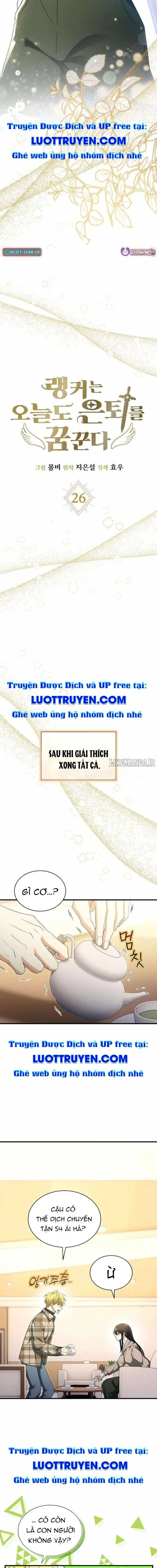 Cao Thủ Cũng Mơ Được Nghỉ Hưu Chapter 26 - Trang 2