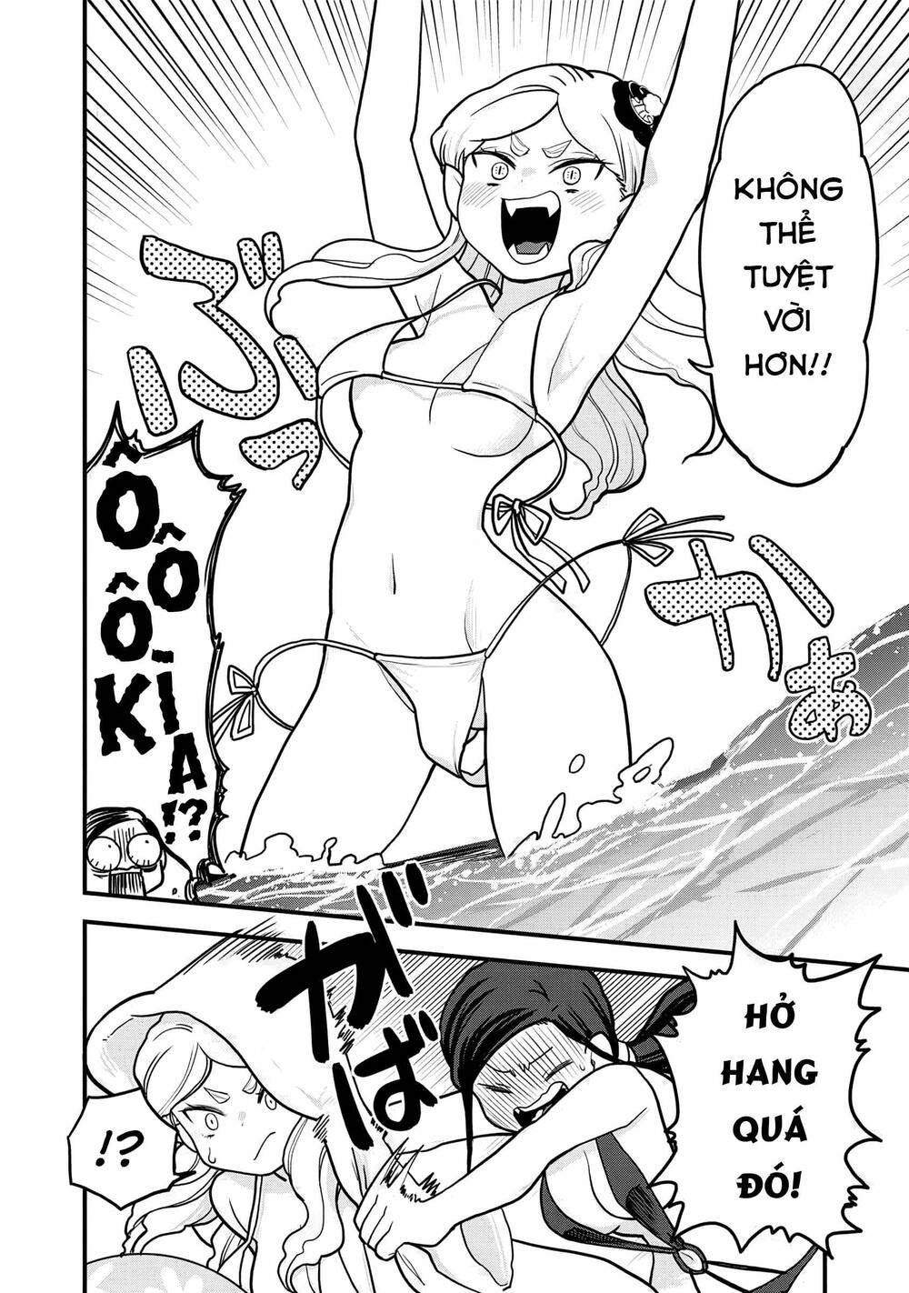 Tuyết Nữ Mizore Chapter 20 - Trang 2