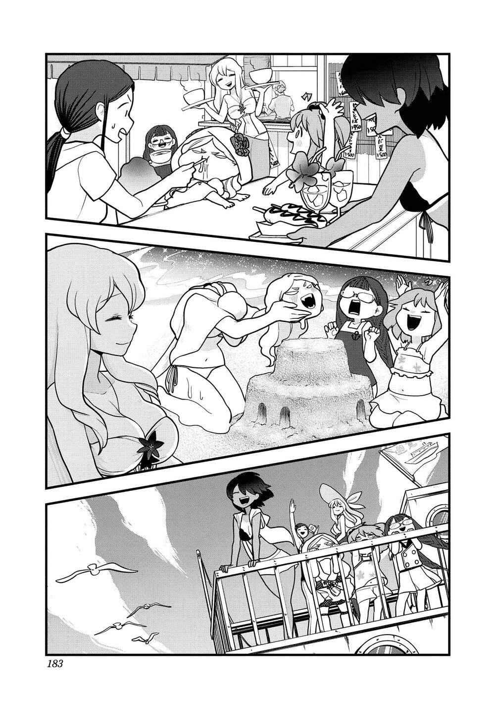 Tuyết Nữ Mizore Chapter 20 - Trang 2