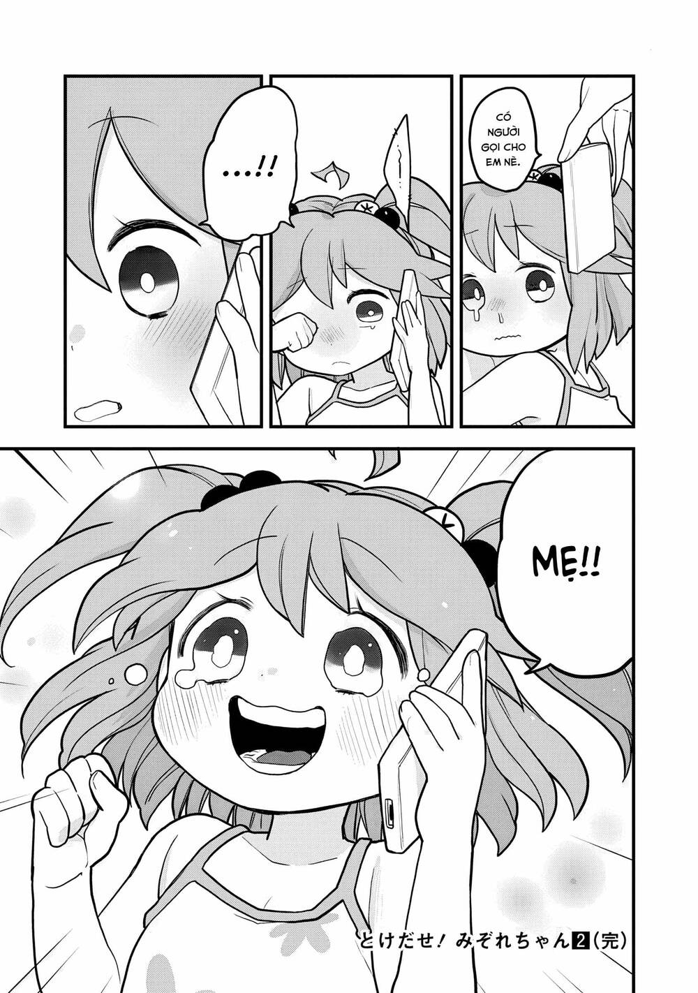 Tuyết Nữ Mizore Chapter 20 - Trang 2