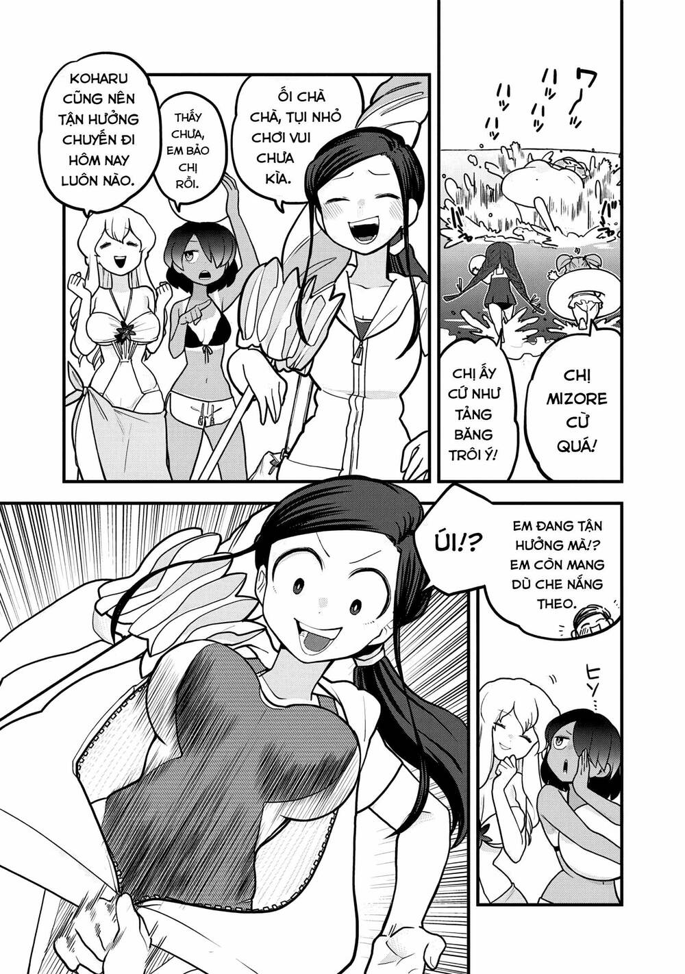 Tuyết Nữ Mizore Chapter 20 - Trang 2