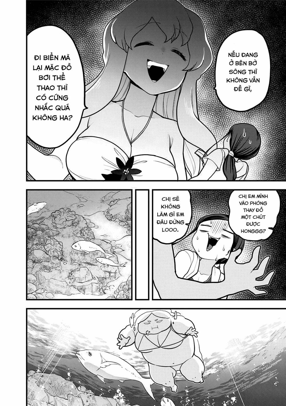 Tuyết Nữ Mizore Chapter 20 - Trang 2