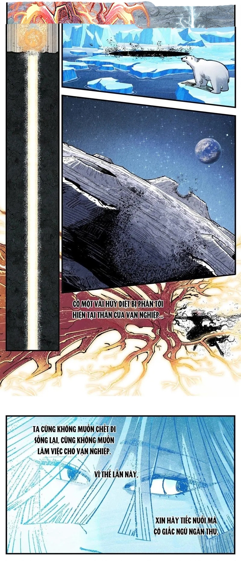Nhật Nguyệt Đồng Thác Chapter 290 - Trang 2