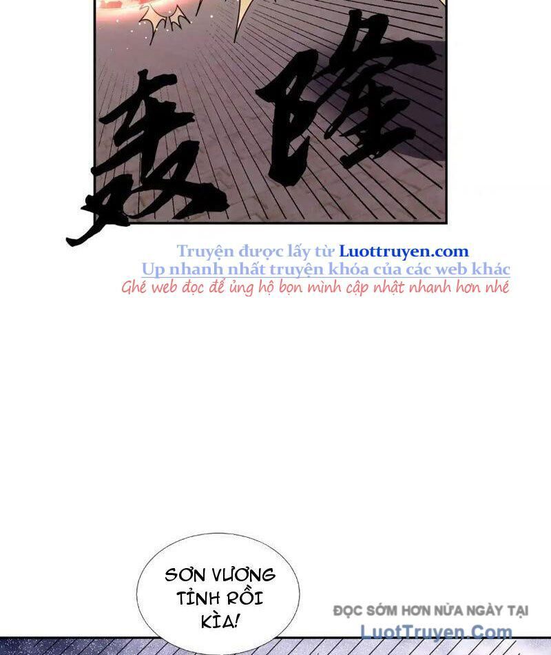 Ngủ Say Vạn Cổ: Xuất Thế Quét Ngang Chư Thiên Chapter 124 - Trang 2