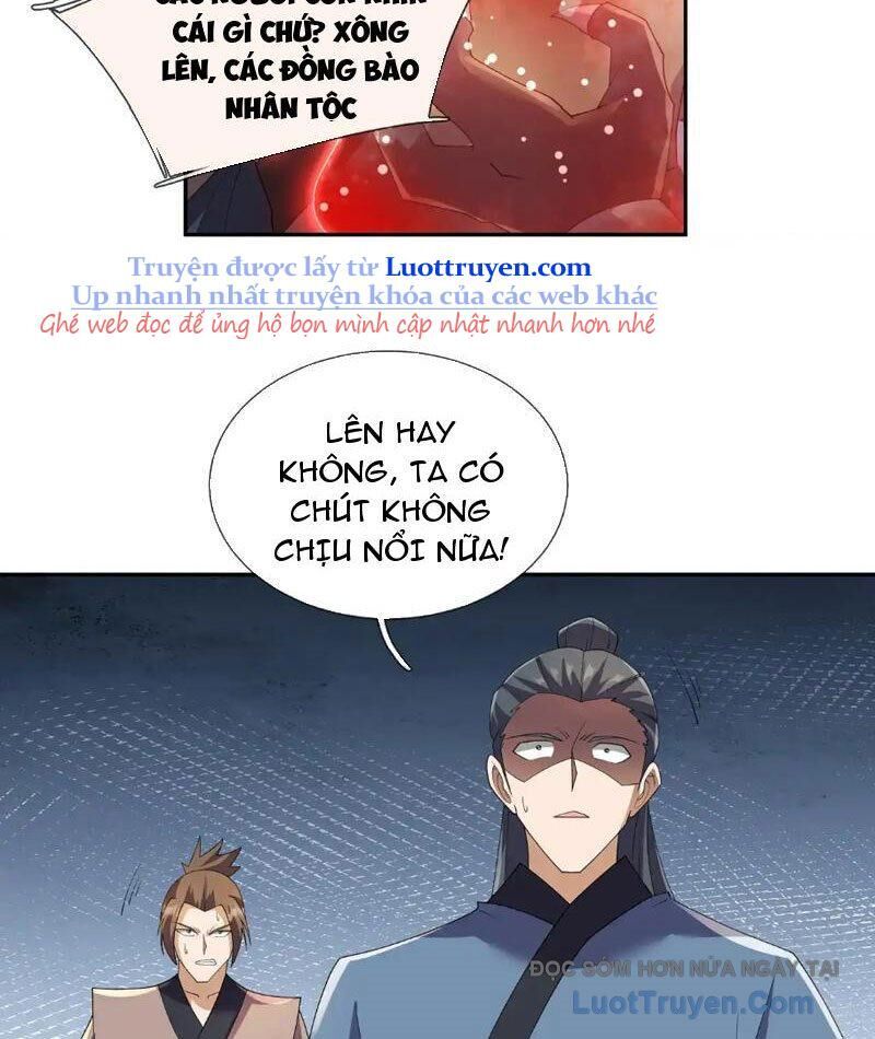 Ngủ Say Vạn Cổ: Xuất Thế Quét Ngang Chư Thiên Chapter 124 - Trang 2