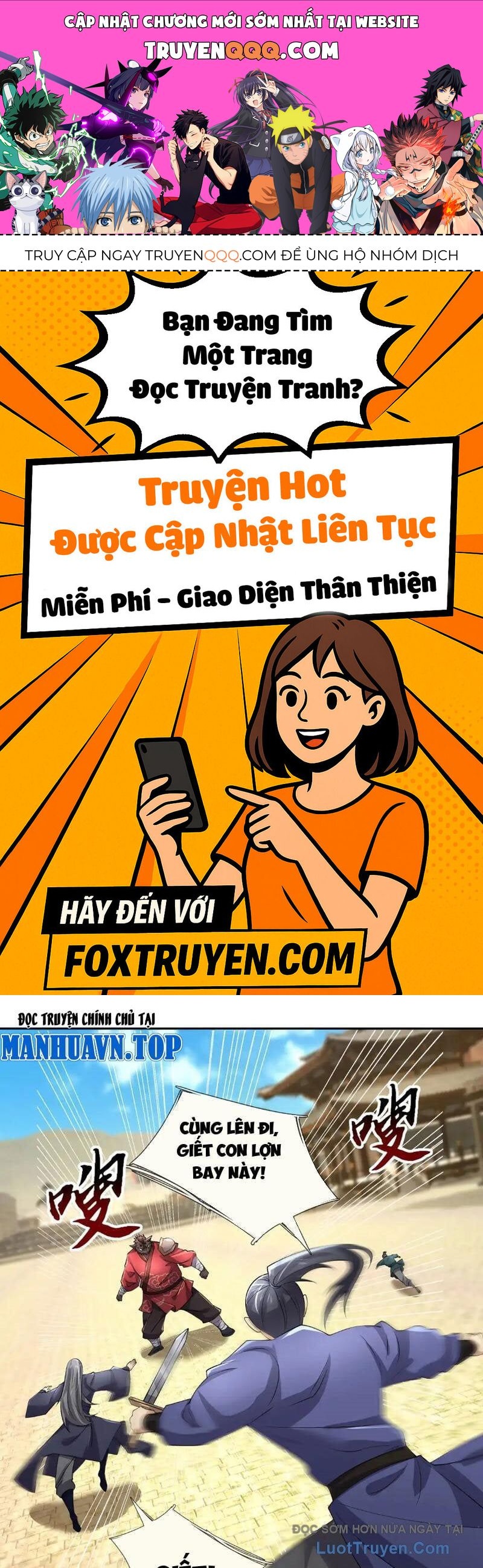 Ngủ Say Vạn Cổ: Xuất Thế Quét Ngang Chư Thiên Chapter 125 - Trang 2