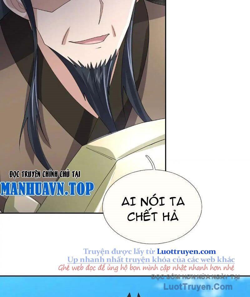 Ngủ Say Vạn Cổ: Xuất Thế Quét Ngang Chư Thiên Chapter 125 - Trang 2