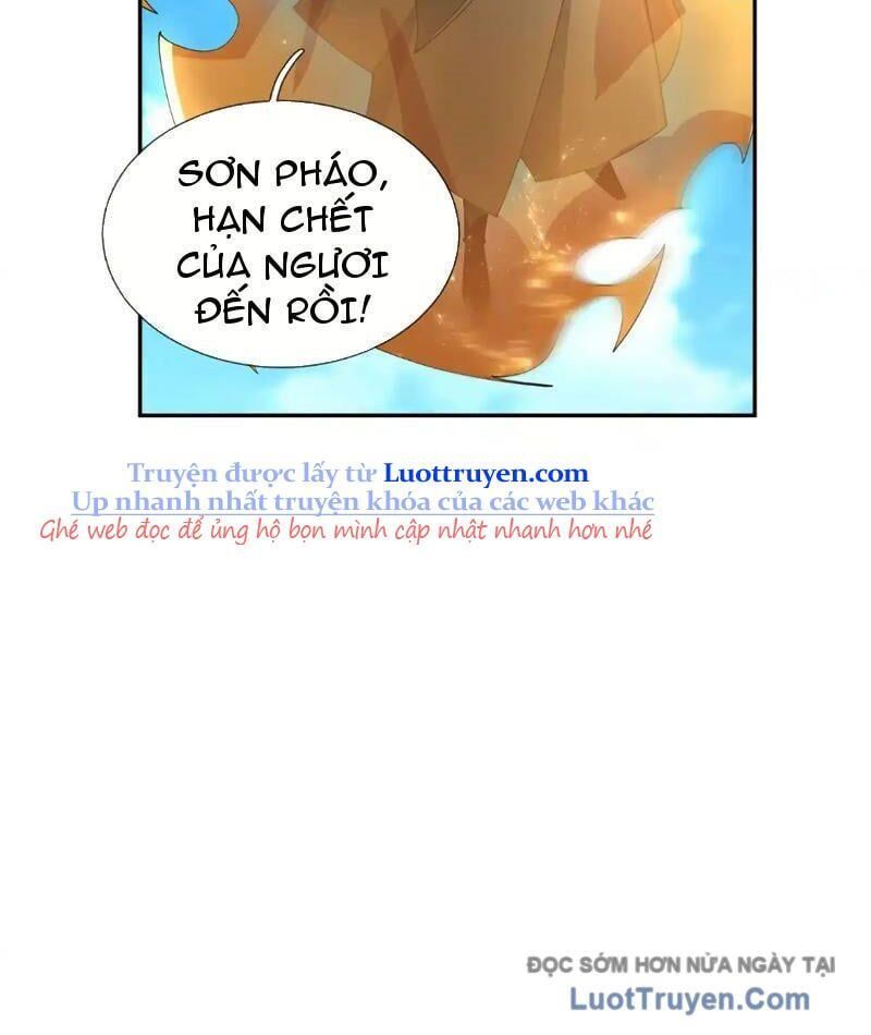Ngủ Say Vạn Cổ: Xuất Thế Quét Ngang Chư Thiên Chapter 125 - Trang 2
