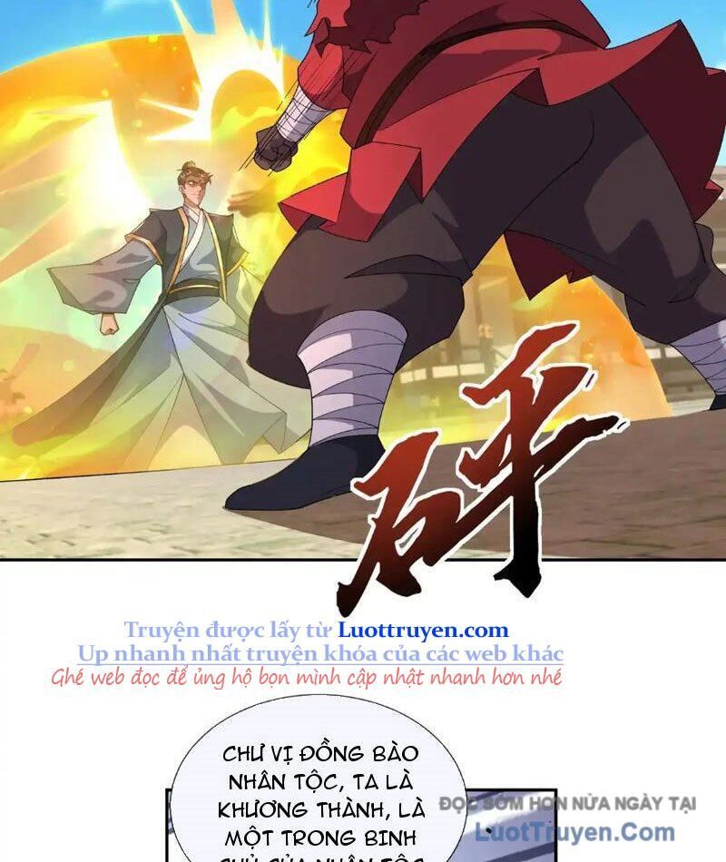 Ngủ Say Vạn Cổ: Xuất Thế Quét Ngang Chư Thiên Chapter 125 - Trang 2
