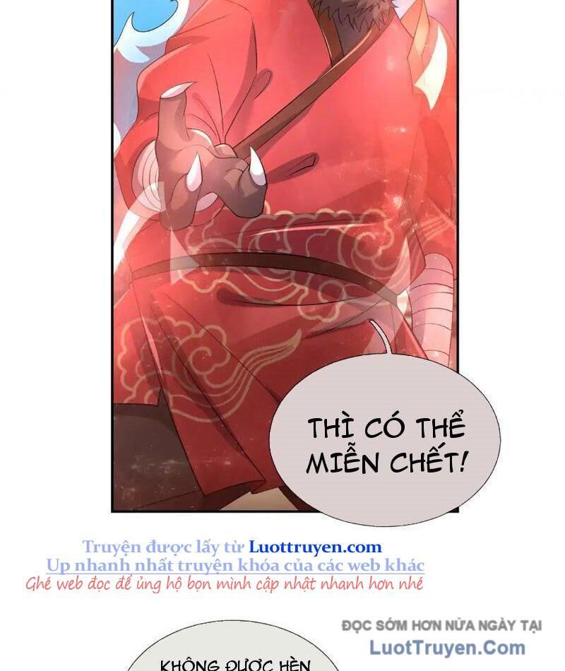 Ngủ Say Vạn Cổ: Xuất Thế Quét Ngang Chư Thiên Chapter 125 - Trang 2