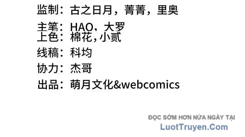 Tai Ách Giáng Lâm: Ta Tiến Hóa Thành Tinh Hồng Đế Vương Chapter 19 - Trang 2