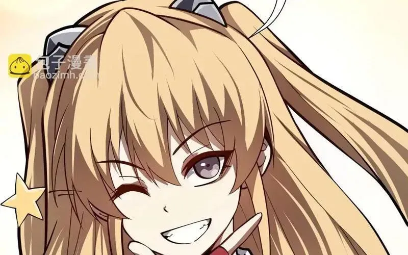 Tai Ách Giáng Lâm: Ta Tiến Hóa Thành Tinh Hồng Đế Vương Chapter 19 - Trang 2