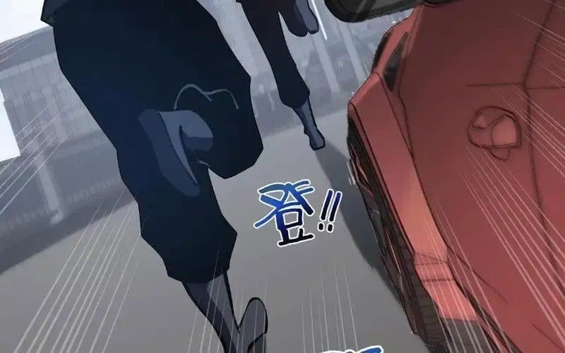 Tai Ách Giáng Lâm: Ta Tiến Hóa Thành Tinh Hồng Đế Vương Chapter 19 - Trang 2