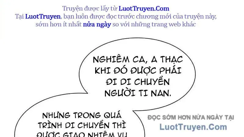 Tai Ách Giáng Lâm: Ta Tiến Hóa Thành Tinh Hồng Đế Vương Chapter 19 - Trang 2