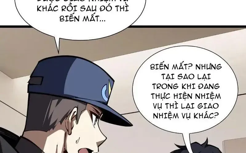 Tai Ách Giáng Lâm: Ta Tiến Hóa Thành Tinh Hồng Đế Vương Chapter 19 - Trang 2