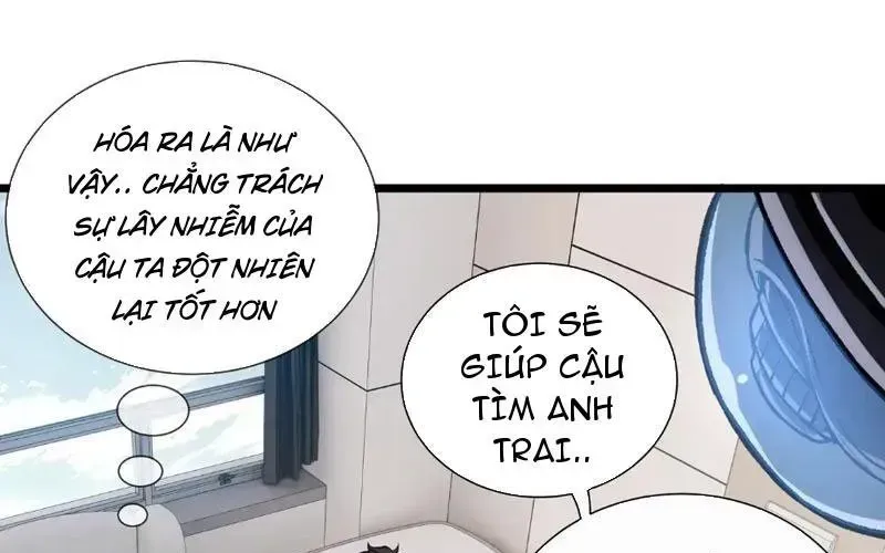 Tai Ách Giáng Lâm: Ta Tiến Hóa Thành Tinh Hồng Đế Vương Chapter 19 - Trang 2