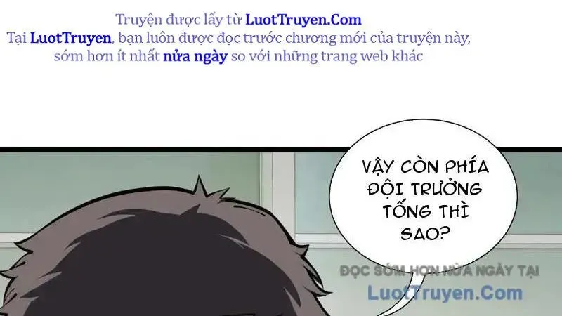 Tai Ách Giáng Lâm: Ta Tiến Hóa Thành Tinh Hồng Đế Vương Chapter 19 - Trang 2