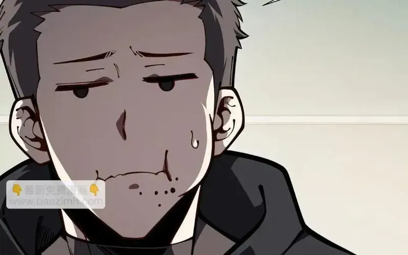 Tai Ách Giáng Lâm: Ta Tiến Hóa Thành Tinh Hồng Đế Vương Chapter 19 - Trang 2