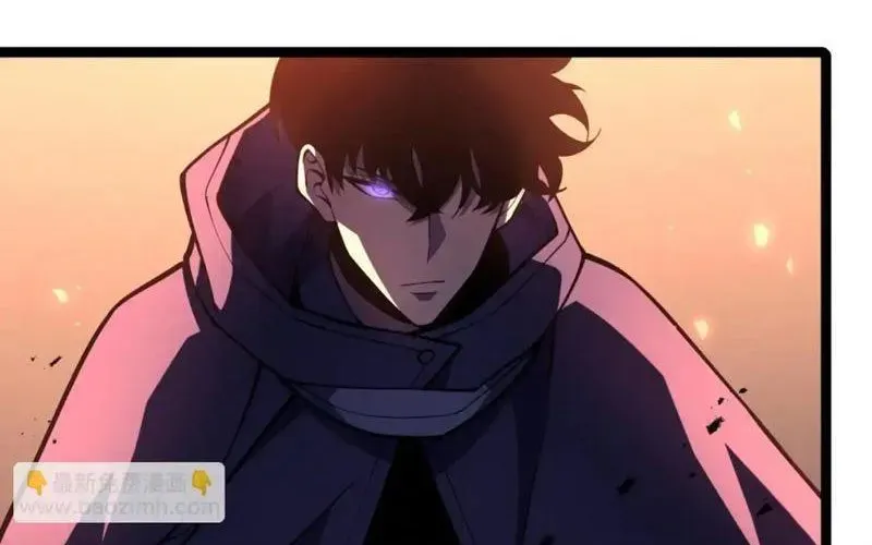 Sau Khi Sống Lại, Ta Dùng Kính Phản Diện Phục Thù Chapter 26 - Trang 2