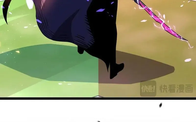 Sau Khi Sống Lại, Ta Dùng Kính Phản Diện Phục Thù Chapter 26 - Trang 2