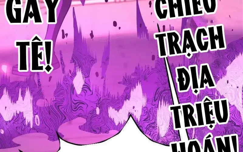 Sau Khi Sống Lại, Ta Dùng Kính Phản Diện Phục Thù Chapter 26 - Trang 2