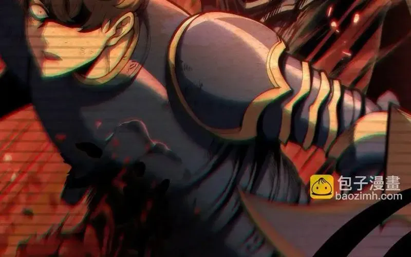 Sau Khi Sống Lại, Ta Dùng Kính Phản Diện Phục Thù Chapter 26 - Trang 2